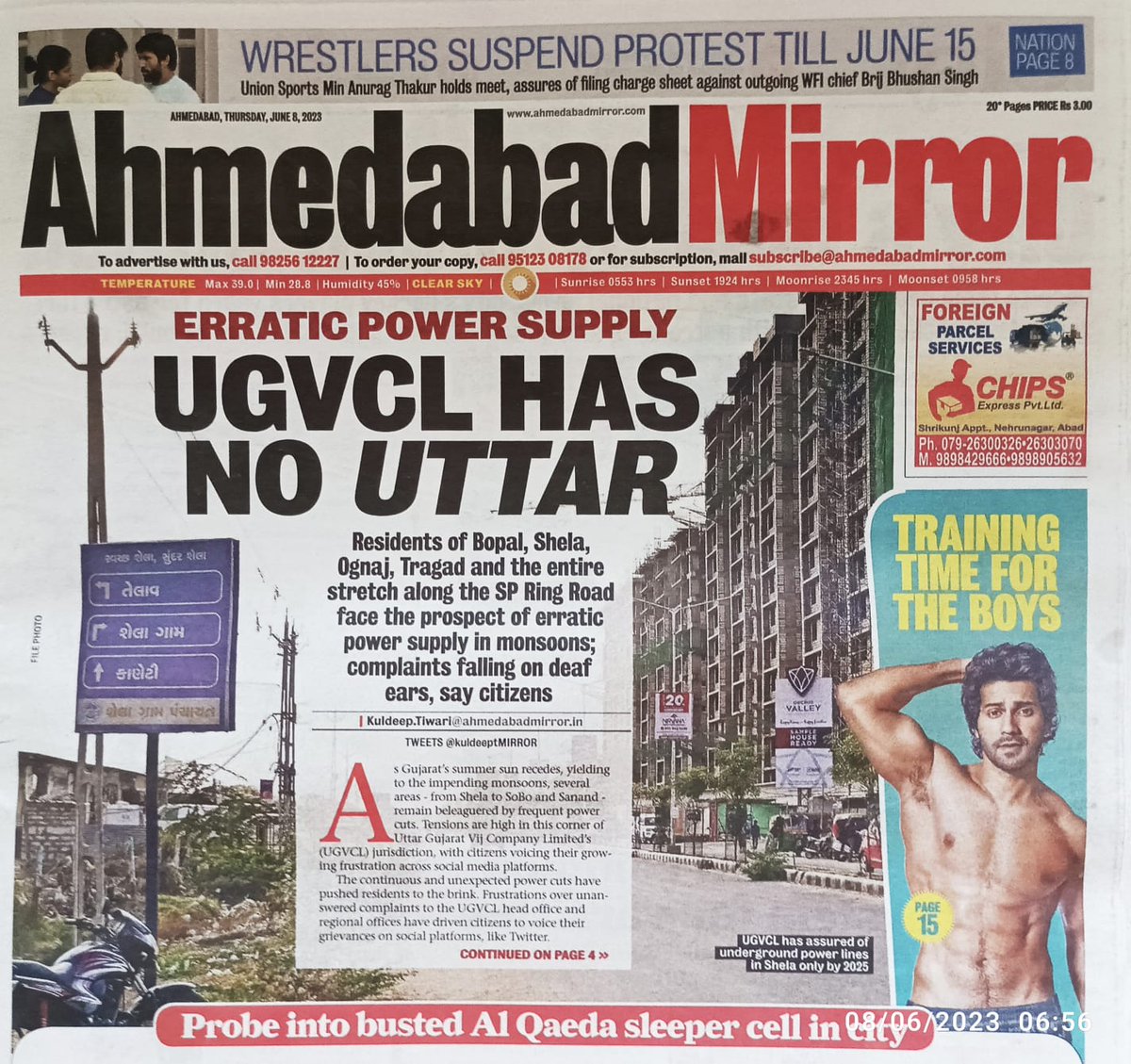 chauhanraj157's tweet photo. @ArunMaheshIAS @KanuDesai180 @UGVCL_official @kuldeep_2105 @ahmedabadmirror 
શેલા વિસ્તાર માં UGVCL ની ખુબજ બેદરકારી  સમાન્ય સંજોગોમાં વીજળી જતી રહે છે . જેનાથી લાખો રૂપિયા ના ઇલેક્ટ્રિક ઉપકરણો બગડી જય છે વેહલી સવાર માં રોજ ઊંઘ ખરાબ કરવા નું કામ કરે છે બિલ બનવા માં પણ બેદરકારી છે https://t.co/55MMFLAAdT