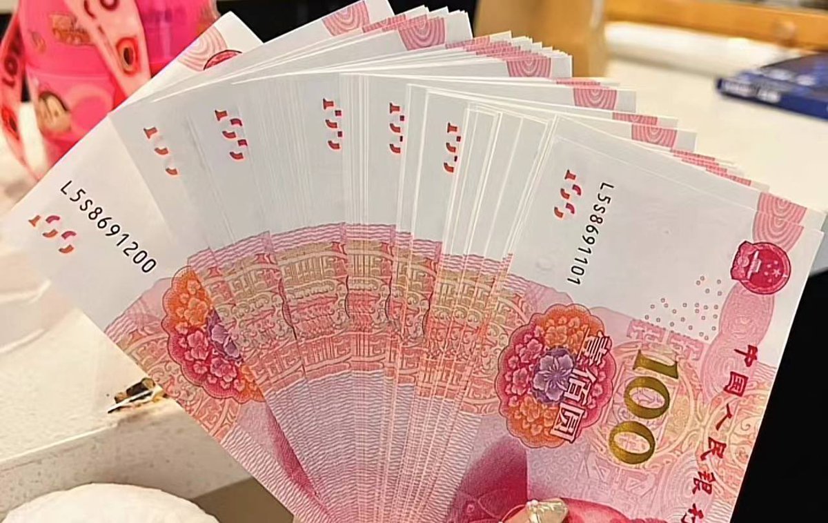 KeXinsix's tweet photo. 天天想著什么时候天会掉下能白吃午餐
那么注定就是给人骗的份
这么多大饼吃这世界还有穷人么？

先耕耘才能有收获这句话绝对错不了
先有生财工具才能挣钱不是人之常情么？

#跑分 #银行卡  #赚钱 #挂机 #投资 #挣钱 #投资 #发财  #日结 #跑分 #灰产 #暴利  #零操作 #赔付 #财富 #免压 https://t.co/5rNb6DsL2I