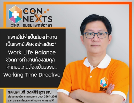 NNT on Twitter: Nnt On Twitter: