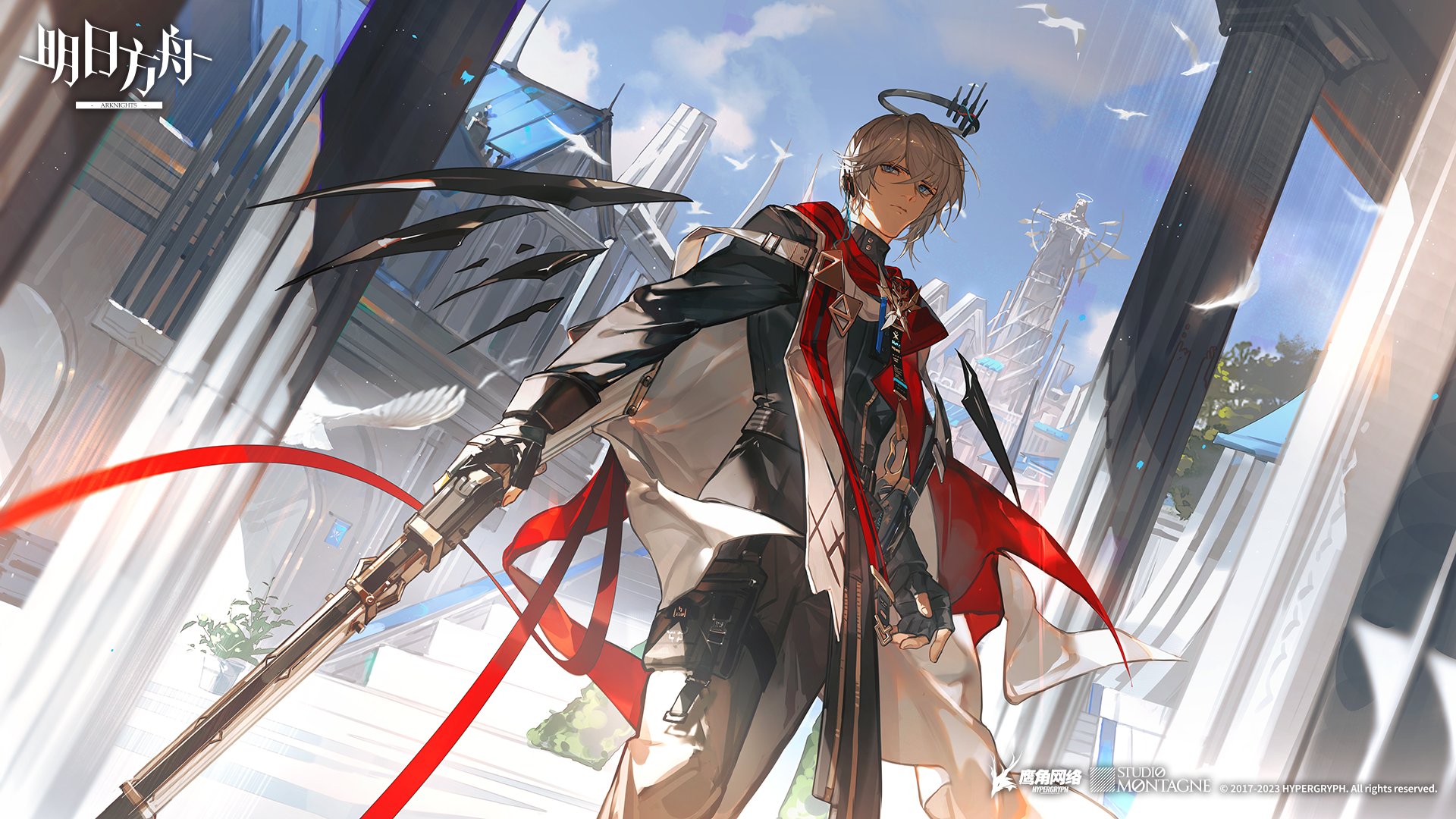 コロナ制圧祈願還元キャンペーン・国宝級、雪舟　真作添付 Yahoo!オークション - 未開封 C2機関舞鶴遠征 艦これ 公式コラボ