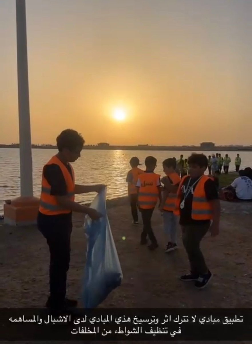 Shebelyanbu's tweet photo. انطلقت فعاليات ��بل ٦ في نسختها الثانية يوم الجمعة بتاريخ ١٣ ذوالقعدة بمشاركة اكثر من ٤٠ شبل وتضمن البرنامج محاضرة عن المخدرات من قبل مختص من مستشفى ينبع العام ضمن الشراكة المجتمعية مع جمعية مشاة ينبع. 

ثم فقرة دوري كرة قدم والسباحة. ثم قام الاشبال بتنظيف الشاطئ كجانب تطوعي. https://t.co/6CuOdkgz8P