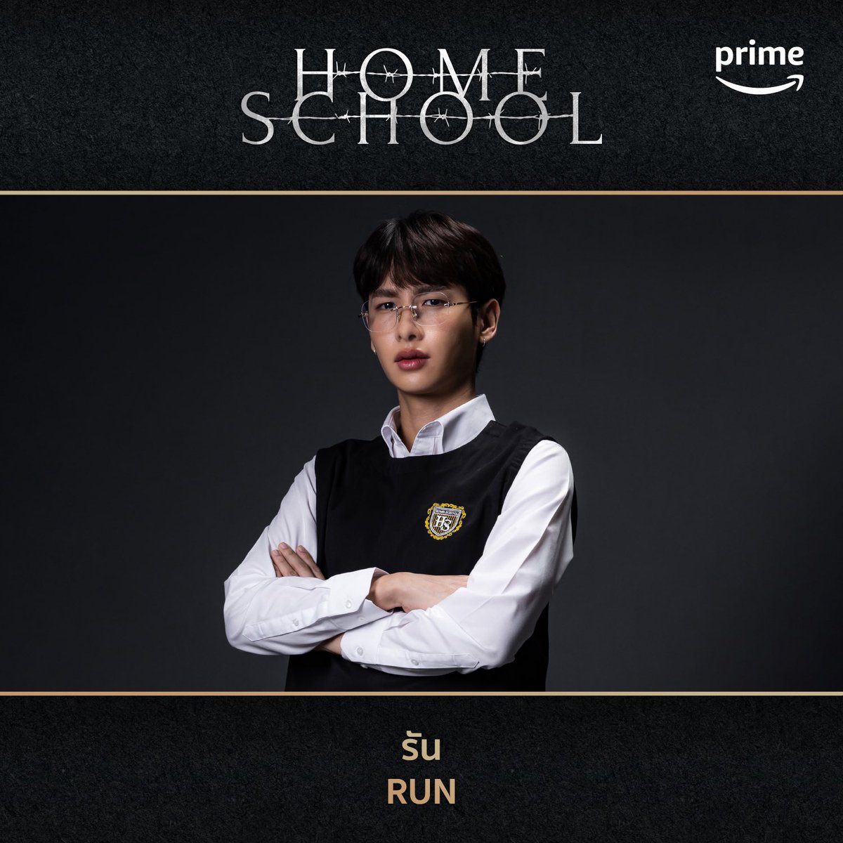 primevideoth's tweet photo. เปิดเทอมพร้อมกันเที่ยงคืนวันนี้ ใครทีมหน้าจอรอดูเรียลไทม์ ขอเช็คประชากรกันหน่อยครับ

#HomeSchoolSeries #PrimeTH 
#GunAtthaphan #กันอรรถพันธ์ #dew_jsu #Hirunkit #ChimonWachirawit @AtthaphanP @dew_jsu @Hirunkit_ @Chimonac https://t.co/0vSU1ZNr4E