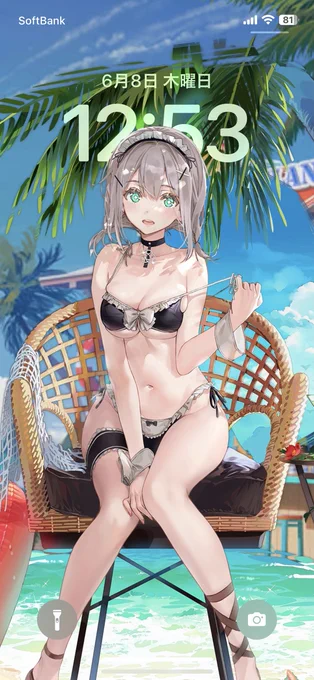 相性が良い背景とキャラを認識して時計が背景に回ってくれる