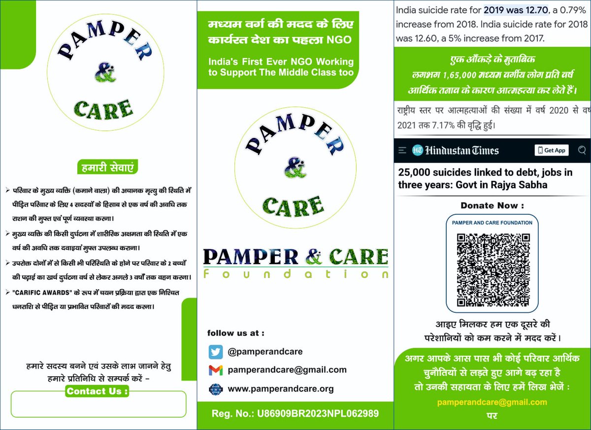 pamperandcare's tweet photo. https://t.co/U8uAFhSRRf