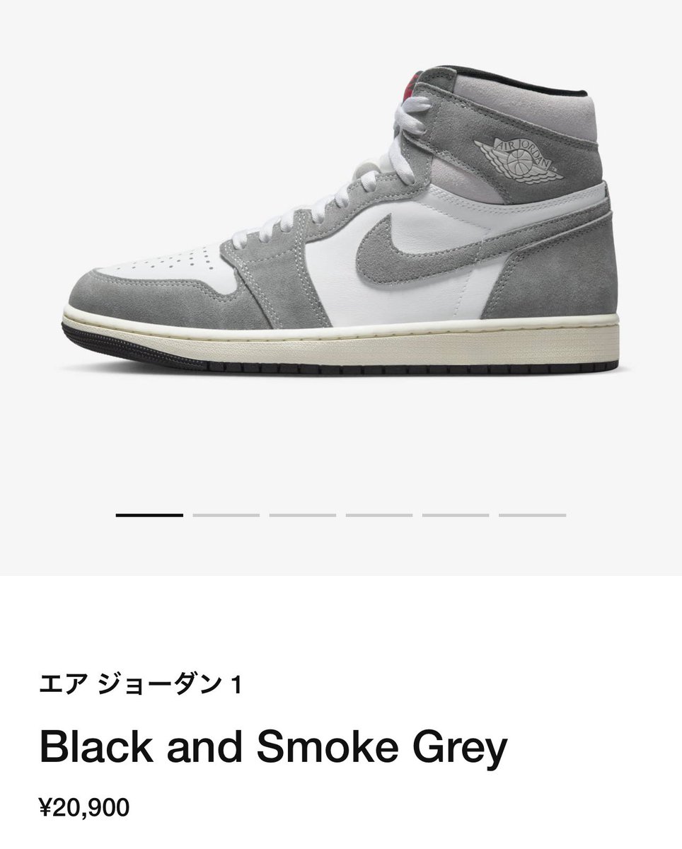 SNKRS_GET_GET's tweet photo. 一気に来���したね！！
勝ち越ししたいところ
#snkrs スニーカー　ナイキ　#stussy https://t.co/MDQ2bhzRl8