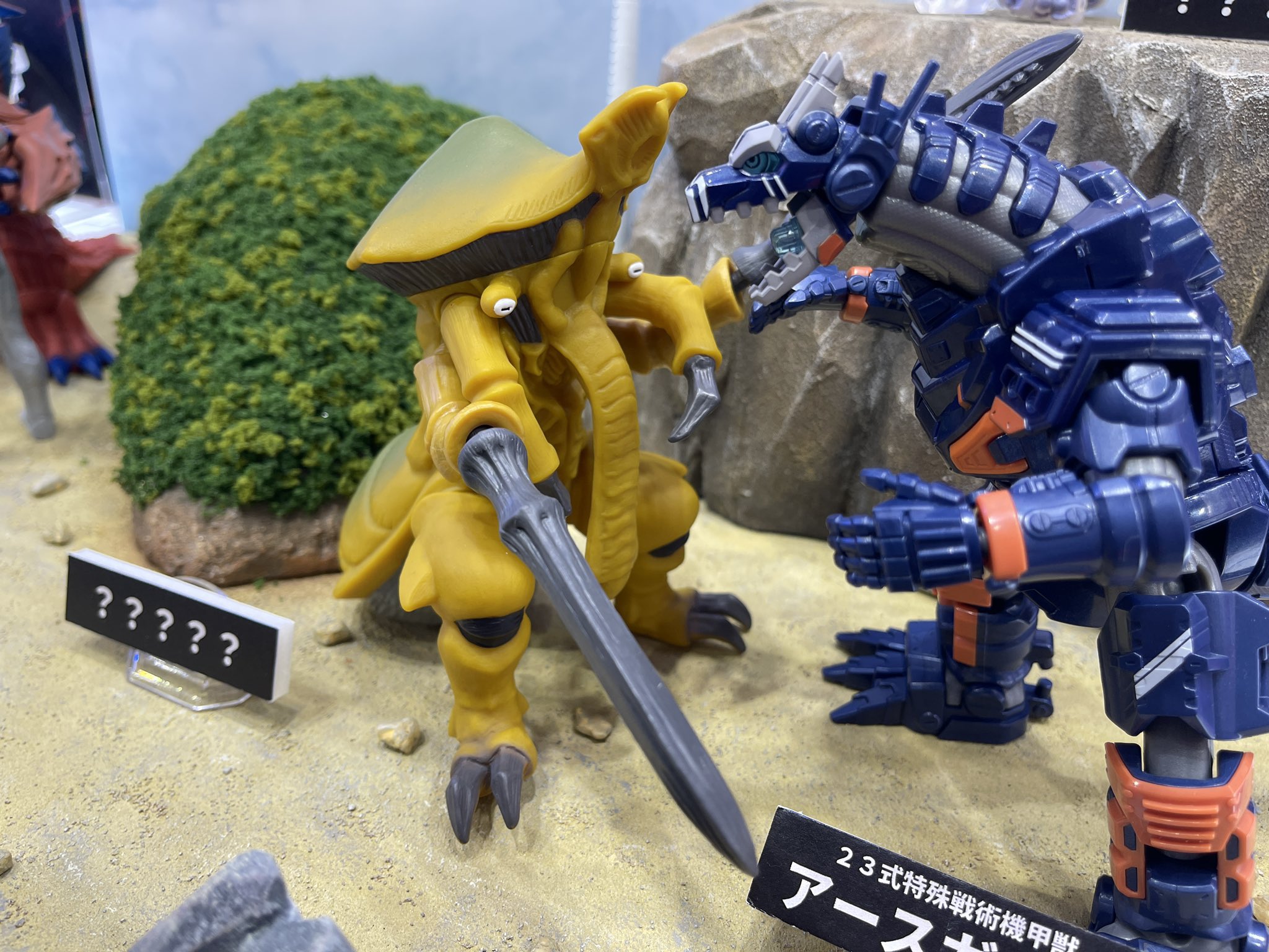 ZAGON親方神 (@zagon_oyakata) / Twitter