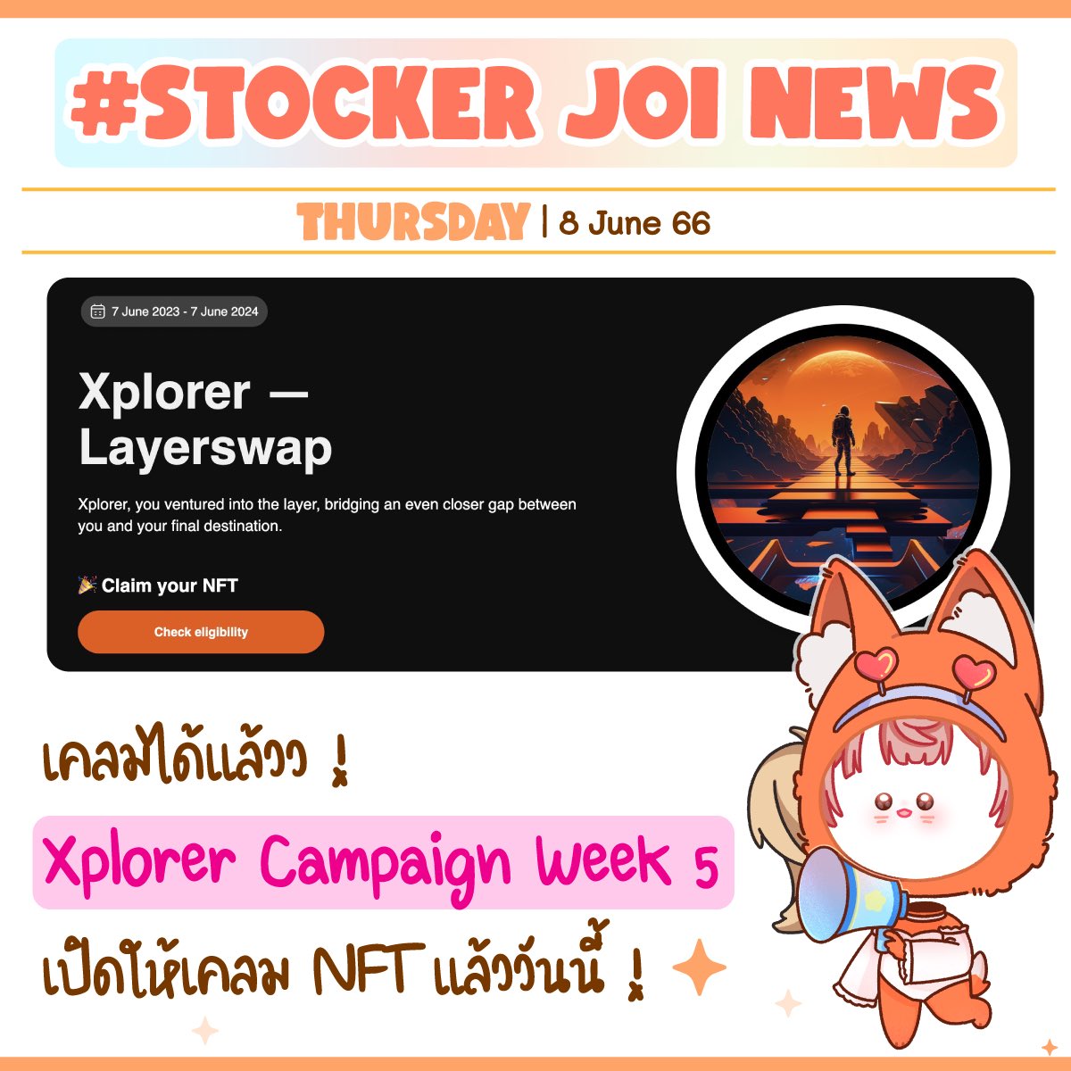 Stocker Joi tweet media