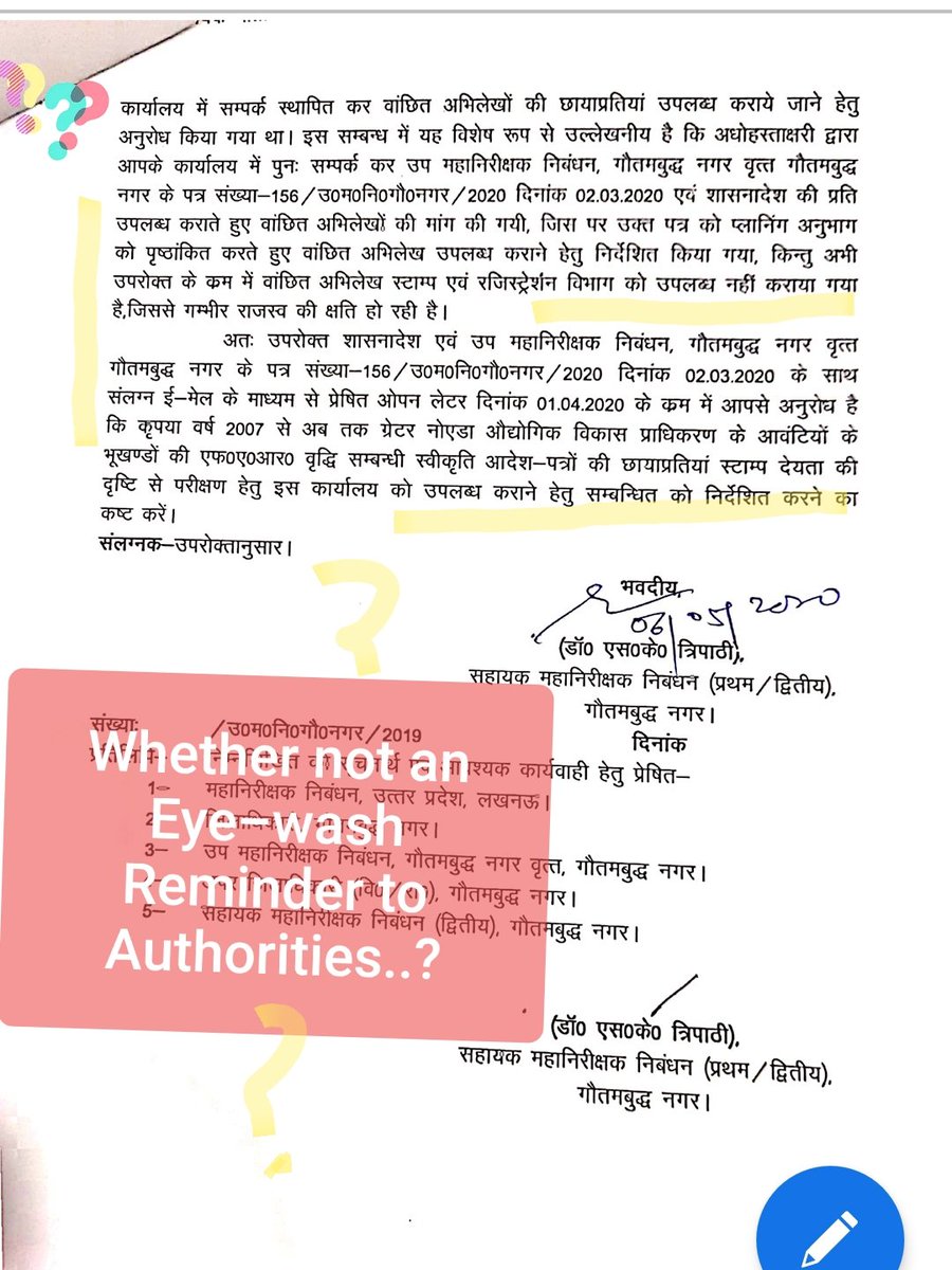 @dmgbnagar @ManishKVermaIAS @ChiefSecyUP  @vinodsharmanbt @vinodrajputs @Dkumarchandel @17_jeet @vatankiawaz @spgoyal @SCflaws Why @UPGovt not interested to collect StampDuty Revenue fr Bldrs as ExtraFAR hv bn sold & Consideration money hv bn taken? Whether Officials hv nexus?🙏🏻