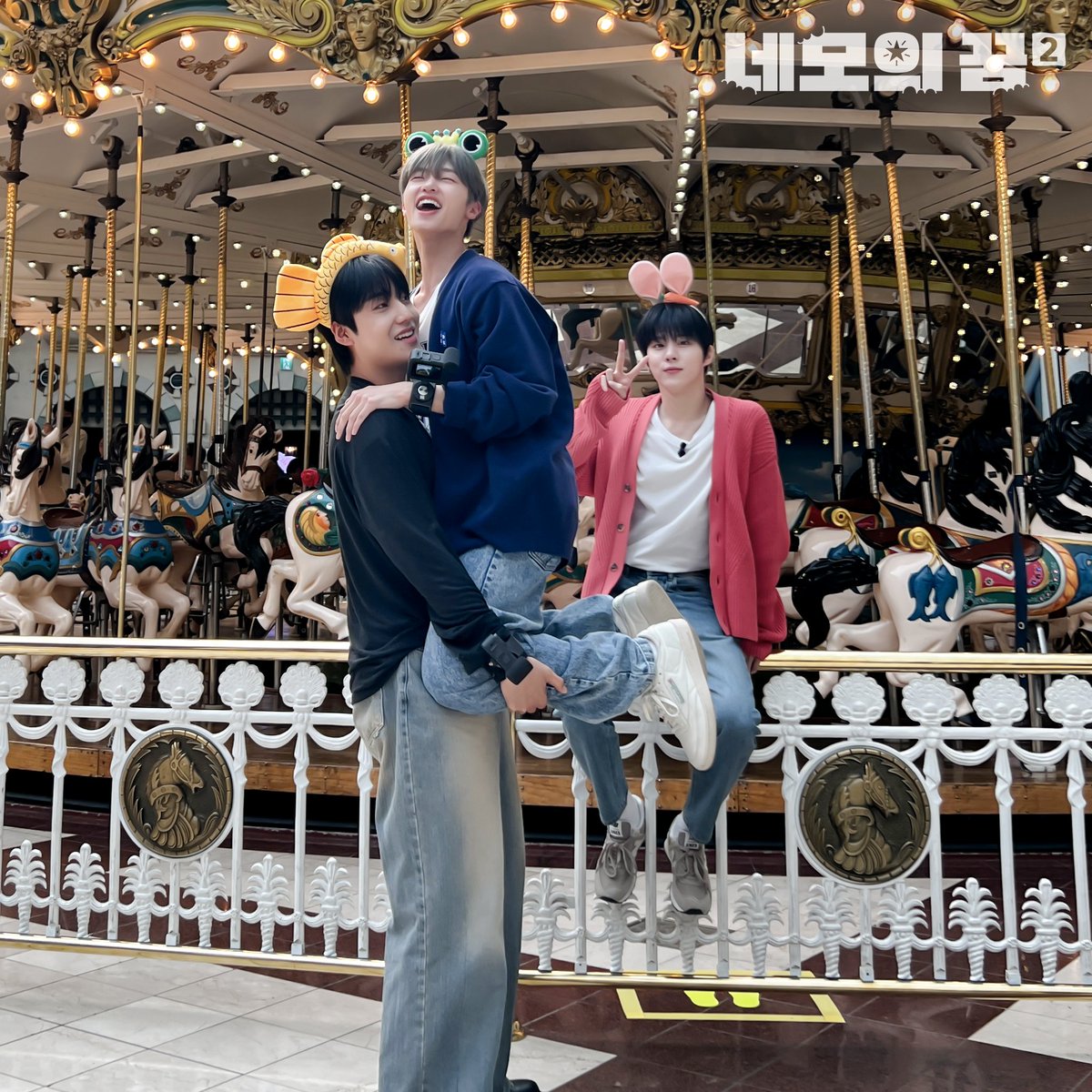 #네모의꿈 진짜 큰 거 왔다...! 100만view 달성‼️
동네 친구들 기다리고 있었습니다. 올해 안에 우동상 제주도 리얼리티로 제대로 모시겠습니다🙇🏻‍♂️

그동안 오락실팡 구독하고 네모의 꿈 정주행하면서 기다려 주실거죠?😘
EP.16 보러가기  youtu.be/9GHwRh6tbVs