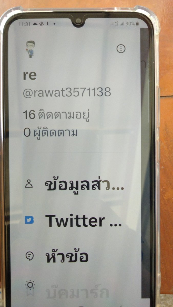 MahawanRawat's tweet photo. ทวิตใหม่นะคับฝากติดตามด้วยนะคับ https://t.co/pHvztcEIRW