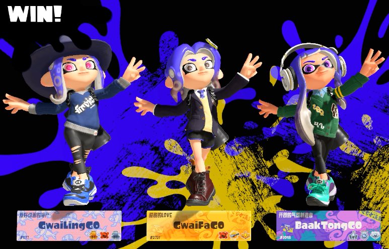 新赛季至今的搞笑瞬间😆

(图3的丹爷真的好不愿意跟我击拳的样子)

#Splatoon3 #斯普拉遁3 #NintendoSwitch