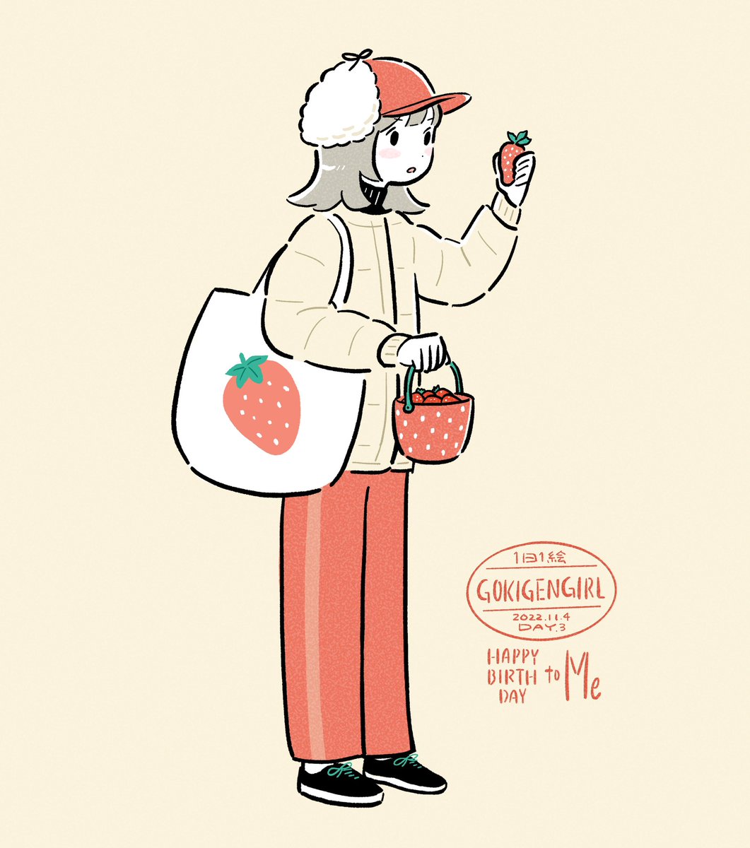 1girl solo red headwear red pants bag hat food  illustration images