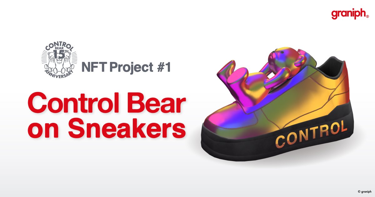 Joyfa_japan's tweet photo. このたび、グラフィックライフストアのグラニフ@graniph_nftとの共同で、Control Bear 15周年を記念したNFT、「Control Bear on Sneakers」をリリースいたします!🎉👟
https://t.co/J9201KcptV
#Joyfa #graniph #NFT #ControlBear https://t.co/VZTrsN84bN