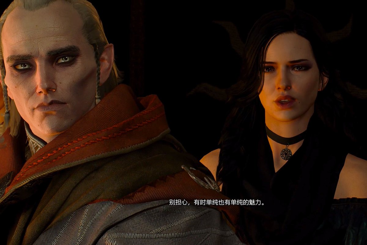 #thewitcher3 In the game avallac'h is always standing next to Yennefer. I think this is an indirect recognition of Yennefer's heroine status by the game. avallac'h stands with Yennefer, and when he speaks, Yennefer appears on the screen instead of Triss.