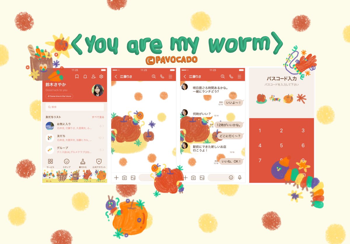 🥕🐛🍎❔🍊 you are my worm! ฝากน้องๆ ด้วยน้าา store.line.me/themeshop/auth… #ธีมไลน์น่ารัก #สติกเกอร์ไลน์ #สติกเกอร์ไลน์พร้อมส่ง #สติ้กเกอร์ไลน์ราคาถูก