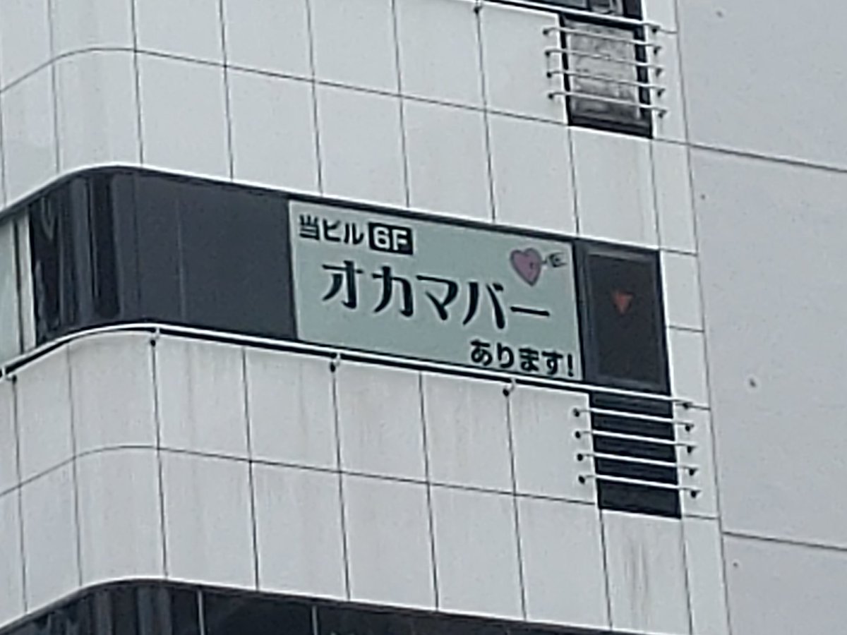安心しました^^
