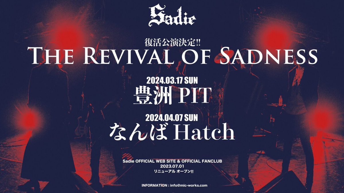 Cure_VK_office's tweet photo. 🗒BAND NEWS🗒

【Sadie】

活動再開！
来春、8年半ぶりのライブ開催決定。

@Sadie__jp 

こちらからチェック➡️ https://t.co/9GfkIAOqJf https://t.co/byzGoaFNUD