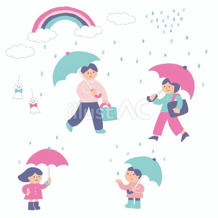 「雨の日イラストセット公開です  #ストックイラスト」|くすはらくう| イラストレーターのイラスト