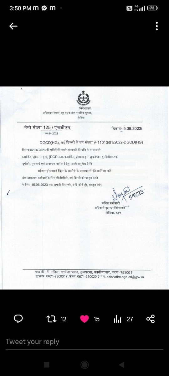 Hak insaf jald ho Sir jai hind