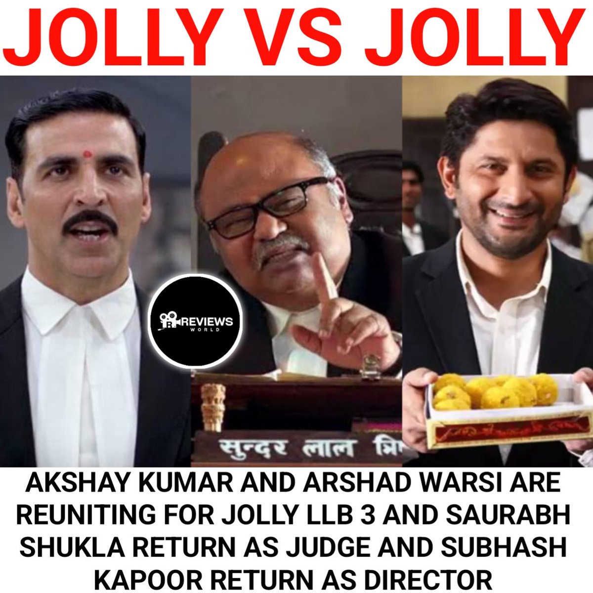 Jolly Vs Jolly 🥳 

#akshaykumar #arshadwarsi #saurabhshukla #jollyvsjolly #jollyllb3 #jollyllb #cinema #akshaykumarfans #akshaykumarmovies #akshaykumarmemes #akshaykumarforever #khiladikumar #khiladi #bollywood #bollywoodnews #bollywoodupdate #explorepage #instagood #trending