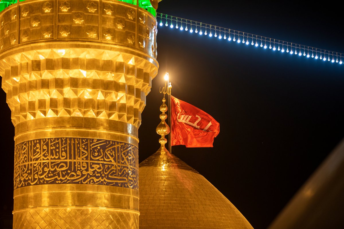 imamhussainorg's tweet photo. ياحسين
#العتبة_الحسينية_المقدسة https://t.co/TM6Jz5TGkm