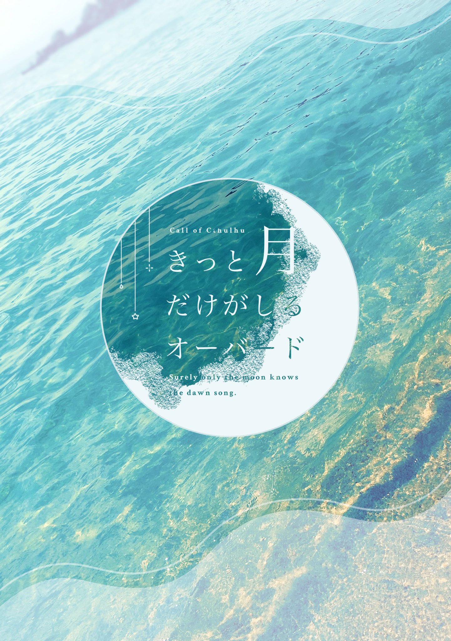 FyF2GMSagAAu8aT.jpg:large