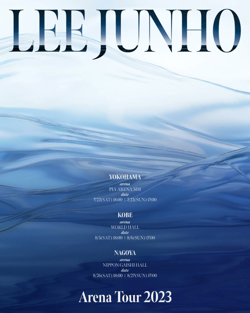どなたか横浜１枚ゆすって下さい😭横浜外れましたぁ😭
ジュノくんに会いたいのに会えない😭もう落ち込まんで立ち直れない😭暫くふて寝します
お願い致します１枚ゆすって下さい🙇🙇🙇🙇🙇🙇