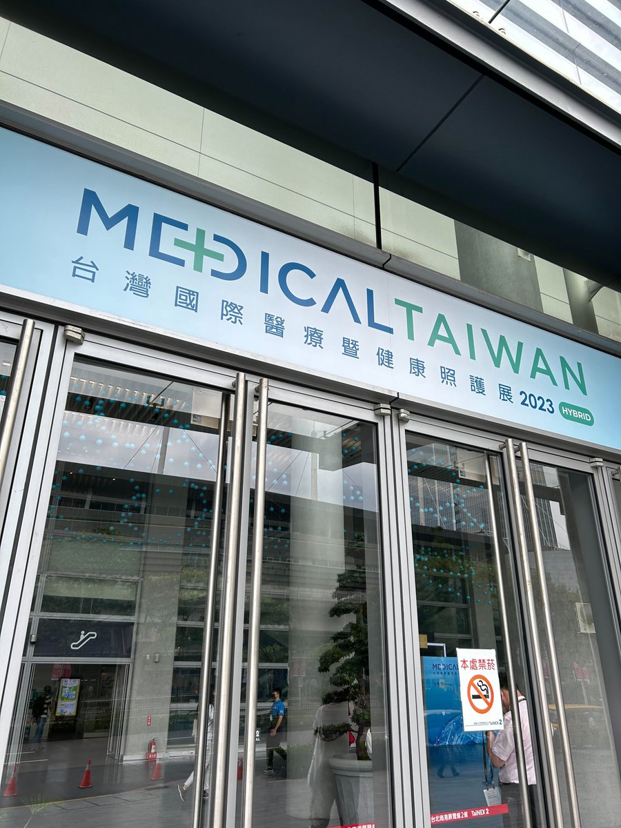 AgimatHealth's tweet photo. We’re at #MedicalTaiwan this week making new contacts and learning about the latest procedures, devices, supplies, and more to grow our partner healthcare organizations! https://t.co/ZoYWBlDonp