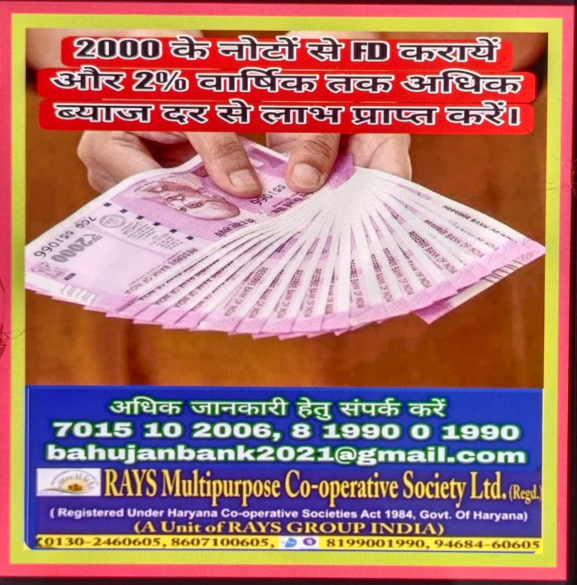 RaysCmd's tweet photo. @GurawaJ https://t.co/kQLSJW9LEs