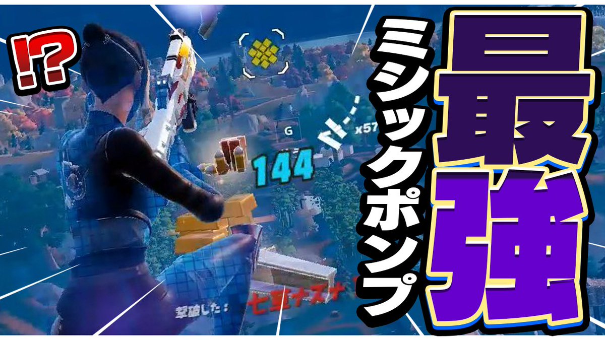 サムネ作ったよ