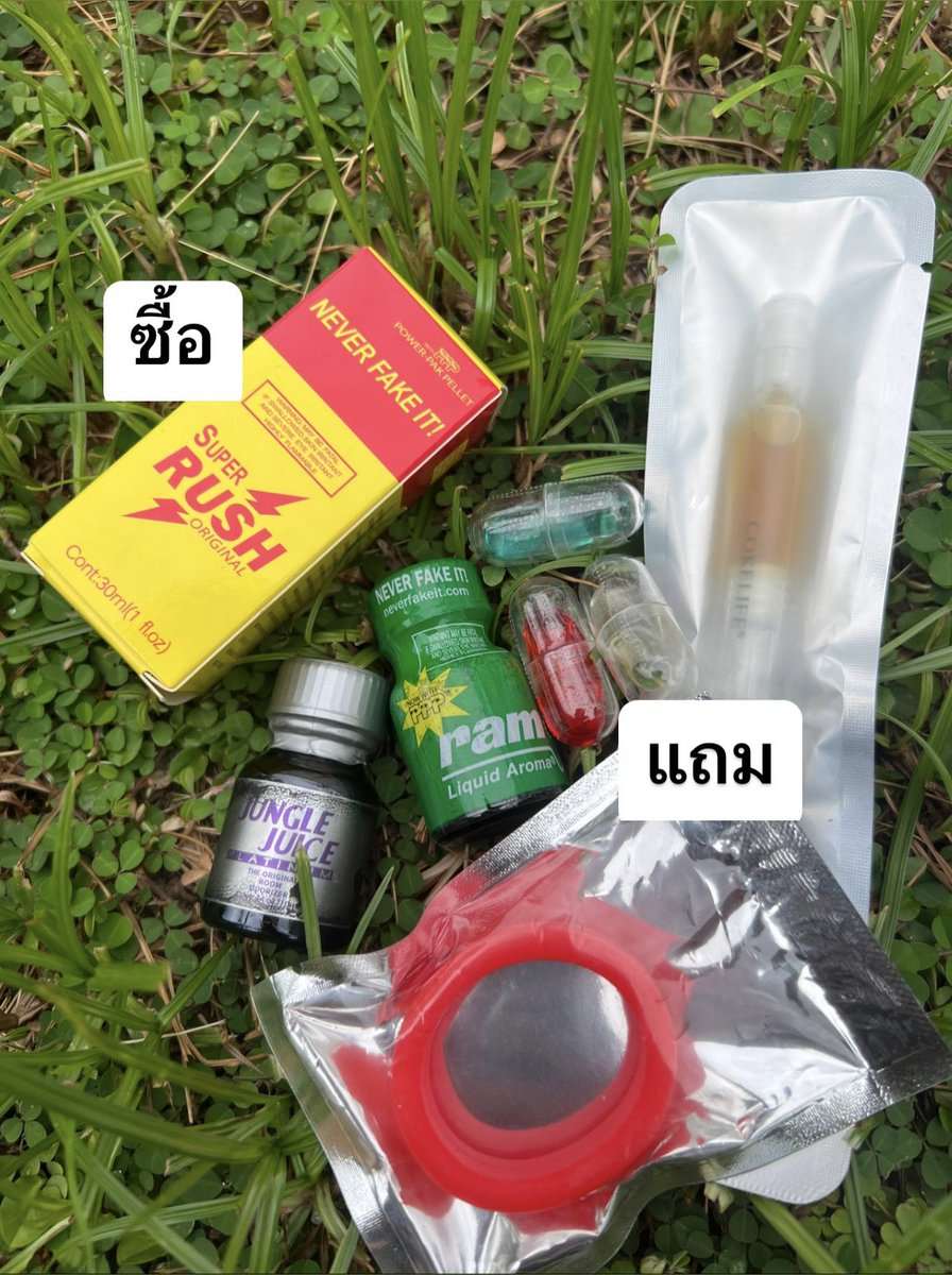 ซื้อ 1 แถม 7 มีอยู่จริง
<a href="/nanaguggu/">momomo</a>