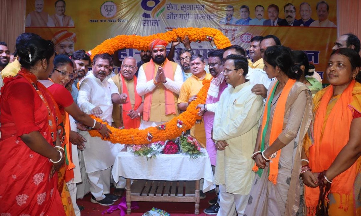 samrat4bjp's tweet photo. जन संपर्क से जन समर्थन
बेमिसाल नौ साल-आभार मोदी सरकार

आज पूर्णिया के कलाभवन में आयोजित जनसभा सह महा-जनसम्पर्क अभियान में सम्मिलित होकर सभा को संबोधित किया एवं केंद्र सरकार की 9 साल की उपलब्धियां एवं जनकल्याणकारी योजनाओं के बारे में जानकारी दी। https://t.co/KvJRA2O3jW