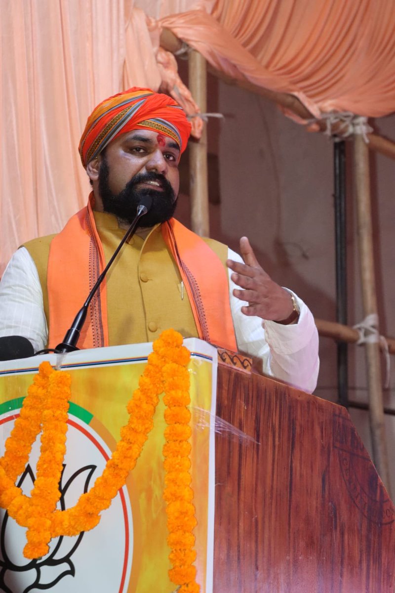 samrat4bjp's tweet photo. जन संपर्क से जन समर्थन
बेमिसाल नौ साल-आभार मोदी सरकार

आज पूर्णिया के कलाभवन में आयोजित जनसभा सह महा-जनसम्पर्क अभियान में सम्मिलित होकर सभा को संबोधित किया एवं केंद्र सरकार की 9 साल की उपलब्धियां एवं जनकल्याणकारी योजनाओं के बारे में जानकारी दी। https://t.co/KvJRA2O3jW