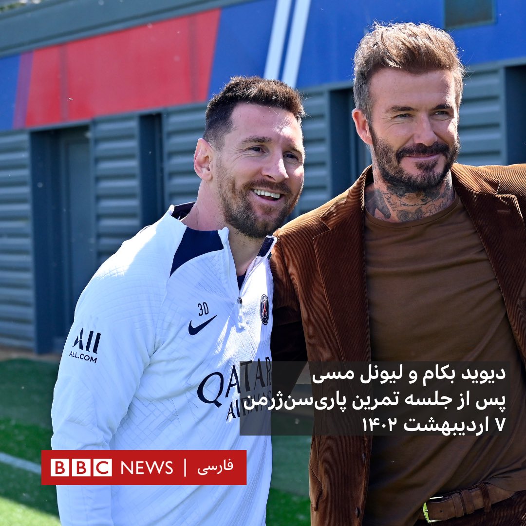 BBC NEWS فارسی tweet media