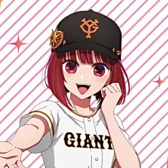 推しの子】』TVアニメ公式 on X: 