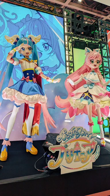 おもちゃショー行ってきました。撮ってないけど、ちいかわだらけ。