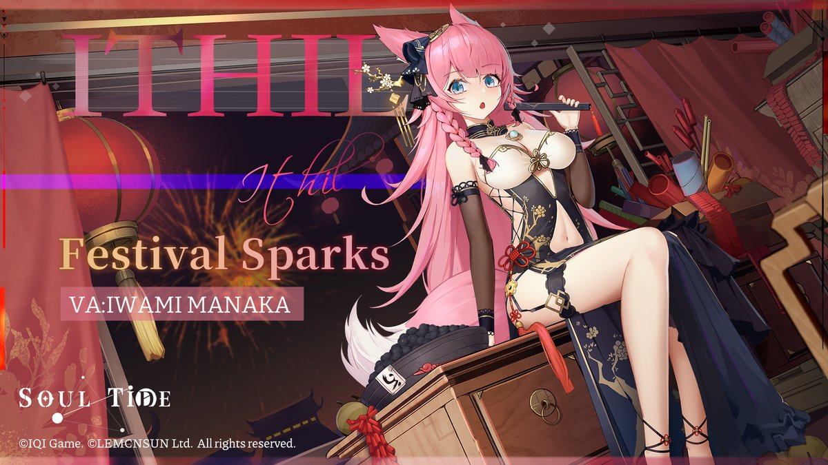 SoulTide's tweet photo. "Do you like this new dress? This is the most suitable outfit that I can find for the festival and the fireworks..." โ Ithil This outfit will be available for purchase after the 06/13 update.
ใSale Durationใ
06/13 00:00 - 07/03 23:59 (UTC-7)
#SoulTide #Ithil #Lemcnsun https://t.co/pWhhlP2x5E