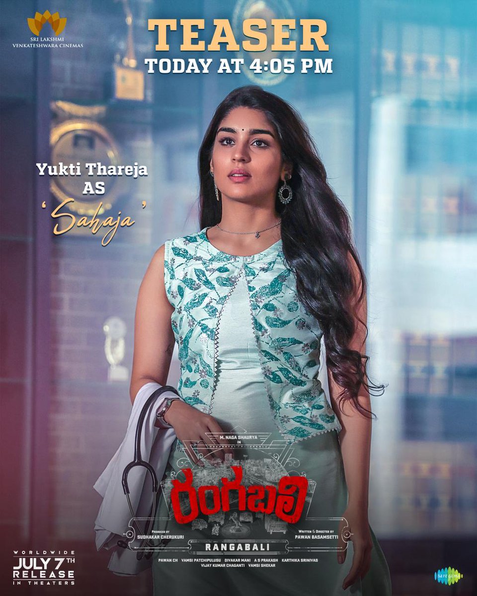 Sweet and cute by nature ❤️

Introducing the #YuktiThareja as 'Sahaja' from the entertaining world of #Rangabali 💥

Teaser today at 4:05 PM 🔥

@IamNagashaurya @PawanBasamsetti @pawanch19 @DivakarManiDOP #KarthikaSrinivas #ASPrakash @SLVCinemasOffl @saregamasouth @dasarismedia