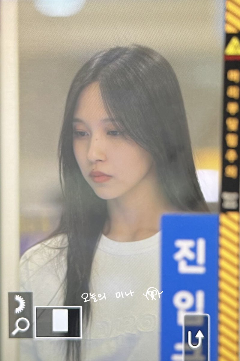 lovemenow_324's tweet photo. 230608 아기 출국2
#TWICE #트와이스 #MINA #미나 #ミナ https://t.co/E4HzQqYoLw