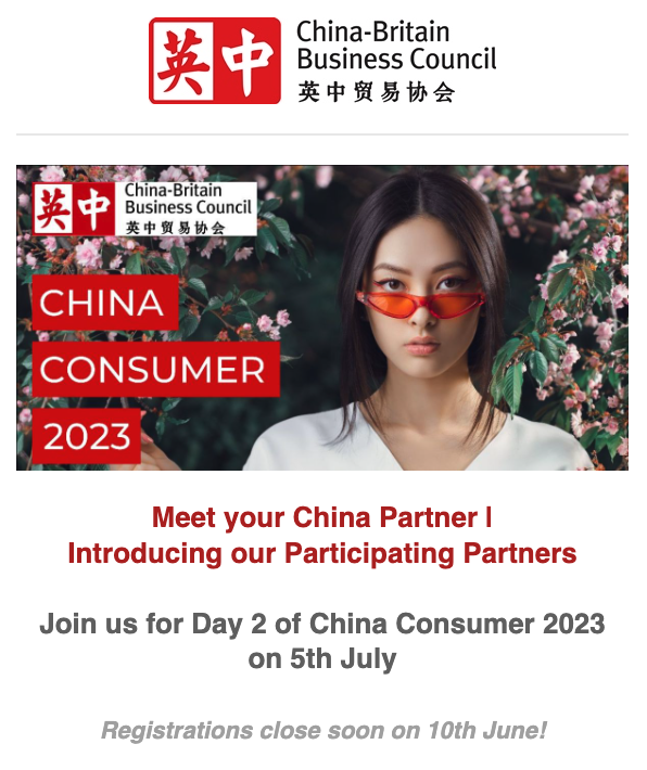 The CBBC China Consumer 2023 #event is drawing near &amp; we're excited to participate in the “Meet the China Partner” sessions

If you're a #UK brand interested in meeting to discuss your potential in the #China market, don't miss this opportunity

Register: bit.ly/CBBCCONSUMER23