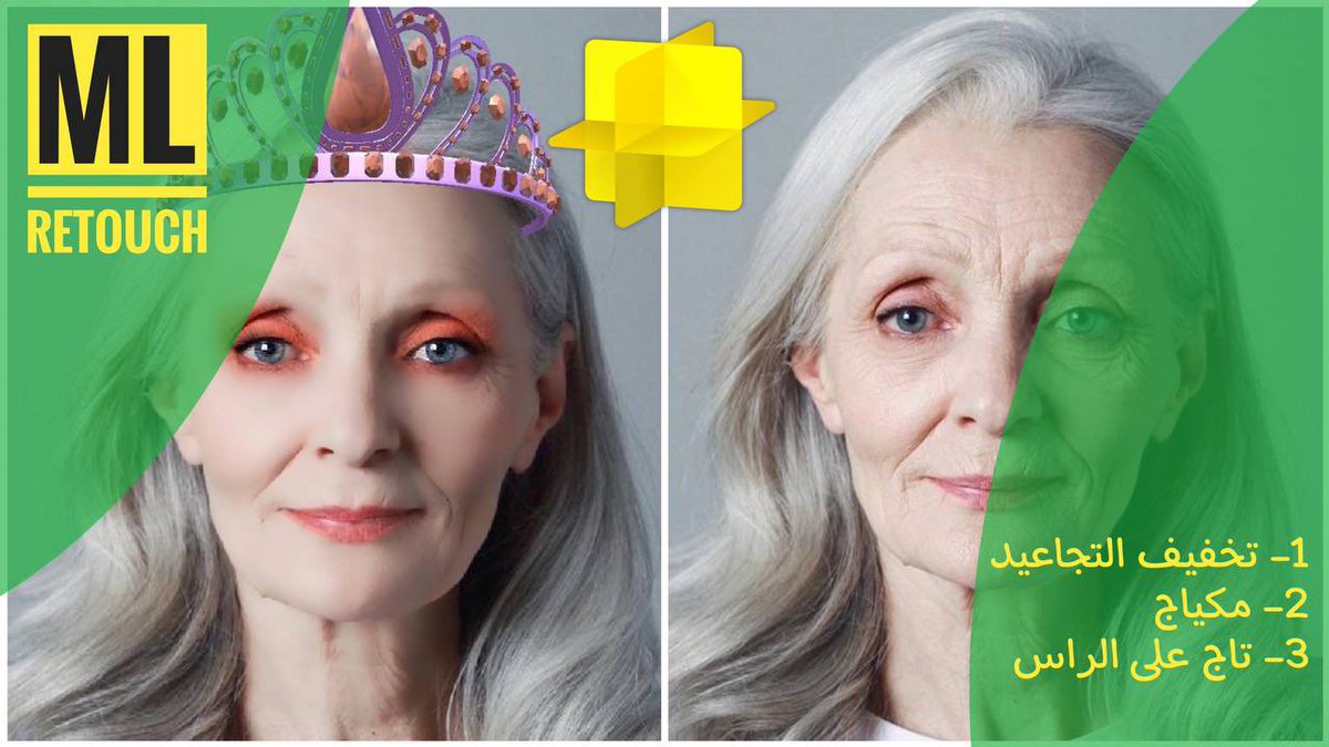 .
.
درس جديد من سلسلة الدروس التعليميه لصناعة عدسات الواقع المعزز على قناة المجتمع السعودي من تقديم :
<a href="/see_3li/">Ali Matar علي مطر</a> 
( شكرا علي مطر 🙏🏻)

New lesson from Lens Studio tutorials

youtu.be/72E2PICNFfs

  <a href="/SnapAR/">Snap AR</a> <a href="/joe_darko/">Joe Darko</a> @RayanZahab