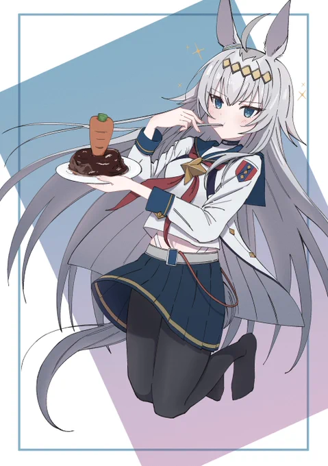 オグキャ〜