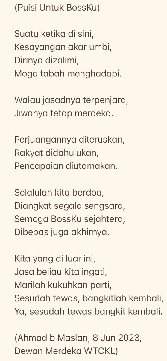 ahmadmaslan's tweet photo. Puisi untuk #BossKu DS @NajibRazak, ciptaan saya sendiri & diungkapkan ketika berucap wakili MKT pada ptg 8/6/23 di #DewanMerdeka #WTCKL dlm Perhimpunan Agung #Wanita #UMNO. Ada 5 jurucakap yg menyentuh nama #PerdanaMenteri ke-6 itu. https://t.co/k8DnoZbLcD