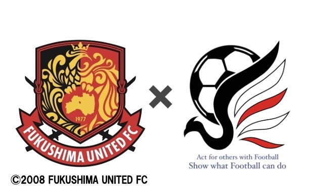 Sircle_5S_2021's tweet photo. 【🚨7月1日@fufc_staff 連携企画のお知らせ】
奈良クラブ戦当日、フードフェス「 #結ナイテッドfor福島」を開催します❕
当イベントでは福島の食をテーマとして様々なブースを設置します✨️
詳しくはシャクル公式HPをチェック👀
↓↓↓
https://t.co/RdEUQc3bOP
#福島ユナイテッドFC https://t.co/byJg24v78p
