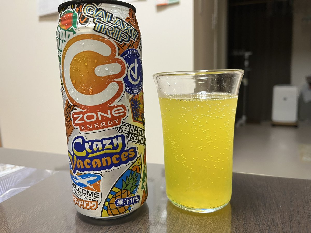 やっと飲めるー！！！親が買ってきてくれた！！！！
#ZONeエナジー