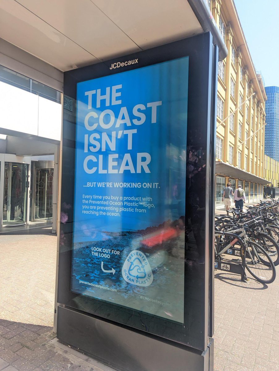 Prevented Ocean Plastic™ tweet media