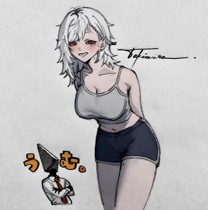ギャル…か
