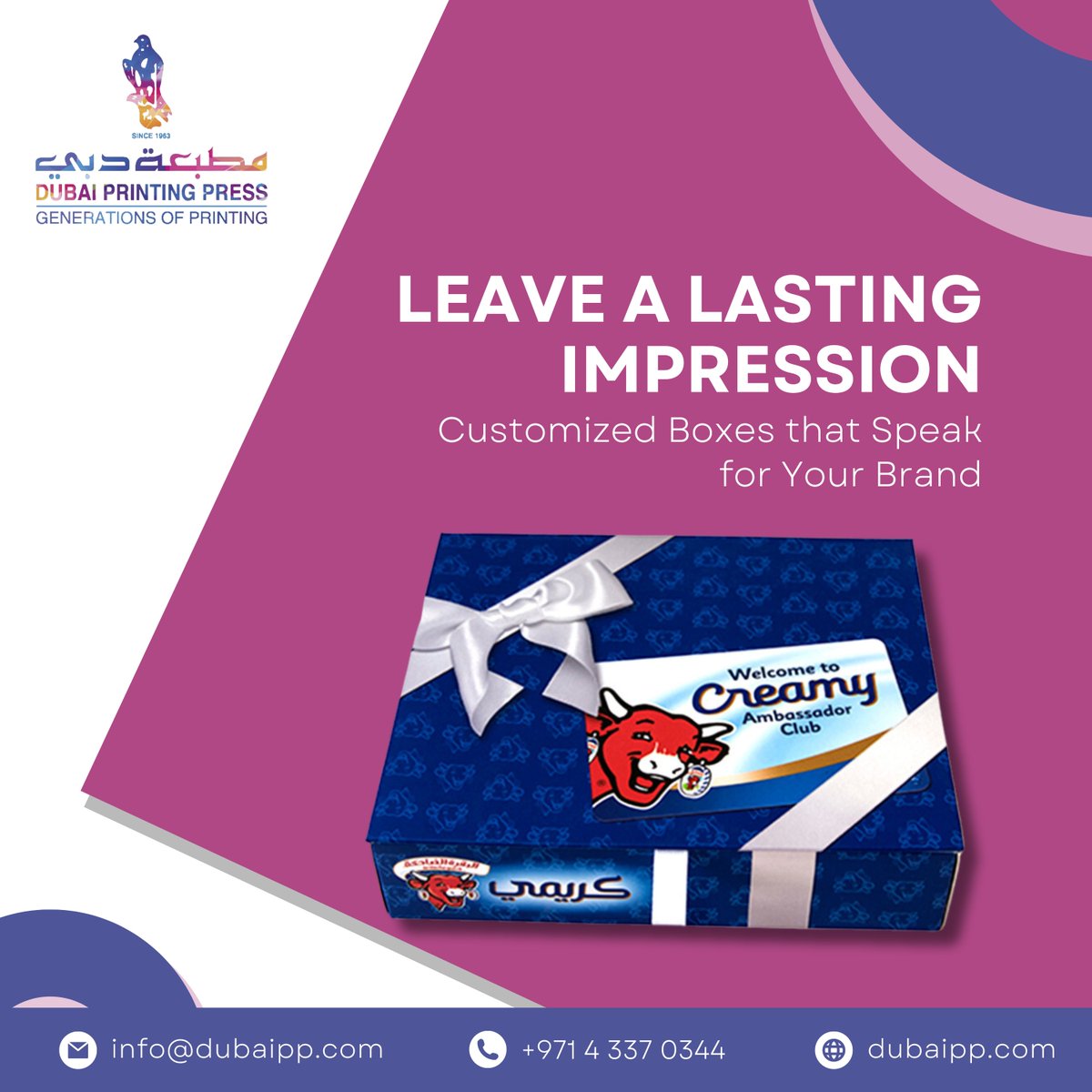 Dubaiprintings's tweet image. Make your mark with personalized packaging that tells your brand's unique story

visit us - dubaipp.com
.
.
#dubaiprintingpress #CustomizedBoxes #BrandIdentity #PackagingDesign #UnboxingExperience #UniqueStory #PremiumMaterials #EyeCatchingDesigns #LastingImpression
