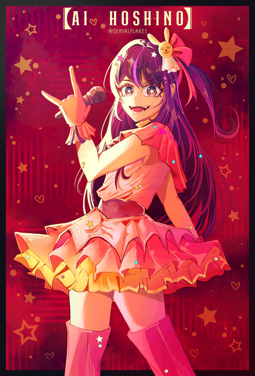 #推しの子 #OSHINOKO