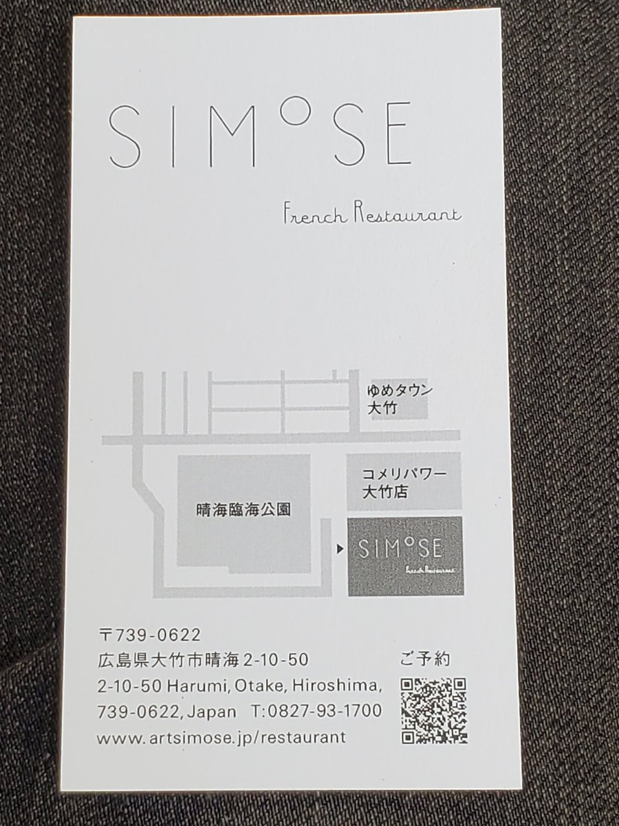michi_0628's tweet photo. SIMOSEとエミール·ガレ

ガラス工芸、陶器と家具

ガレ以外にもモネやいろいろ
特に印象に残った展示物です✨

#SIMOSE #エミール·ガレ　#みちなり　#証　#シンガー　#アール·ヌーヴォー https://t.co/t4fTHBSZiP